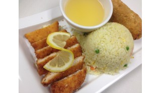 Lemon Chicken